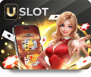 ค้นหาความสนุกจาก Slot666 Wallet เดียวที่คุณไม่ควรพลาด
